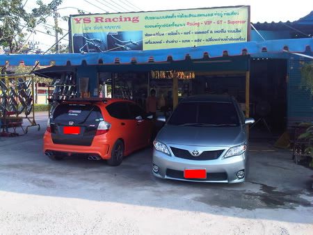 YS Racing พระรามสอง ย้ายสถานที่ทำการแล้วนะครับ
