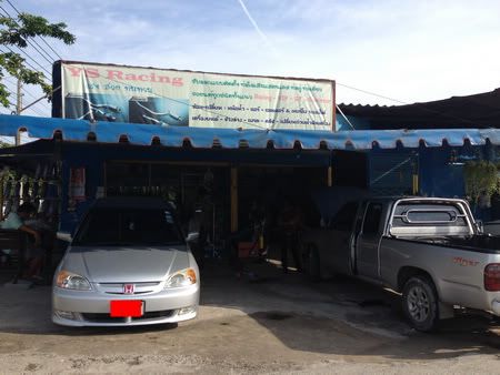 YS Racing พระรามสอง ย้ายสถานที่ทำการแล้วนะครับ